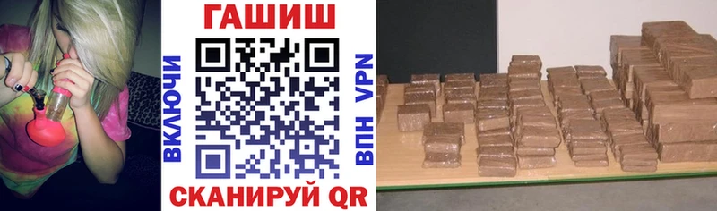 Гашиш Cannabis  Дальнегорск 