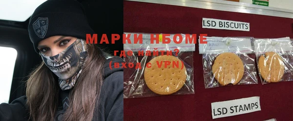 дживик Волоколамск