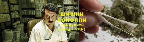 марки nbome Вязники
