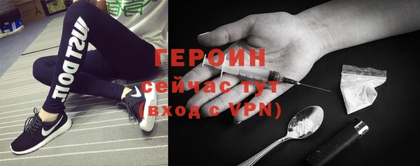 мяу мяу мука Волосово