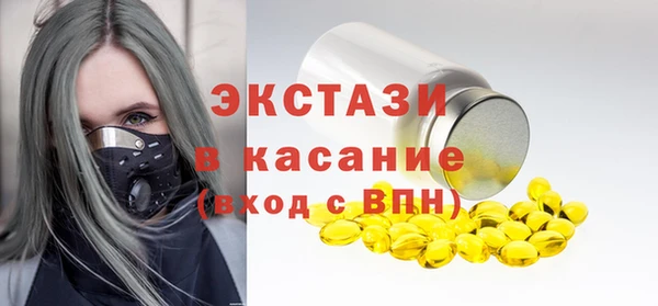 марки nbome Вязники