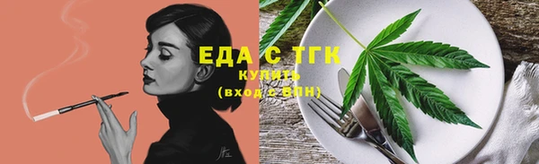 твердый Володарск