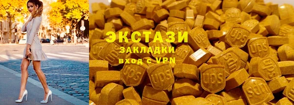 дживик Волоколамск