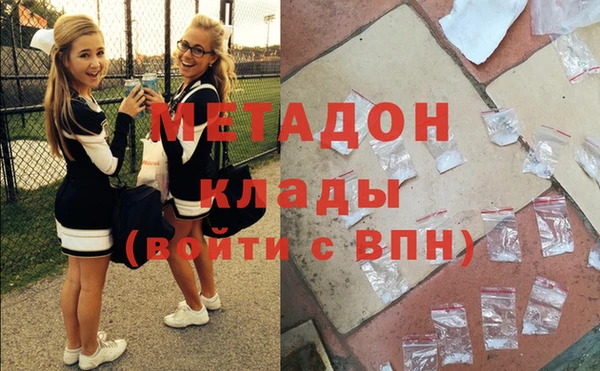 круглые Верхнеуральск