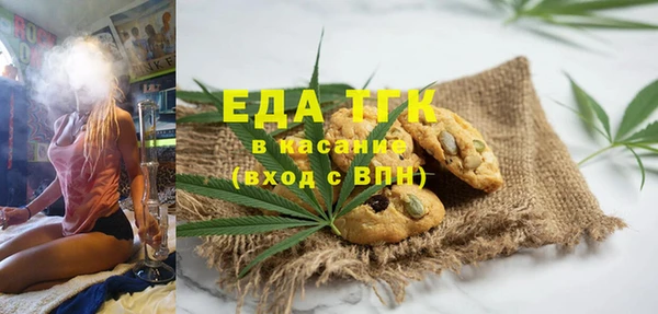 твердый Володарск