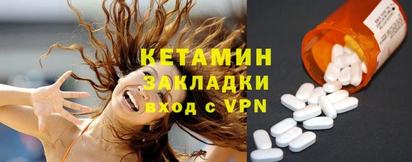 мяу мяу мука Волосово
