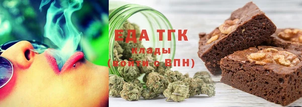 твердый Володарск