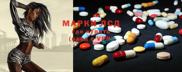 мяу мяу мука Волосово