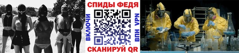 Первитин мет  как найти закладки  Дальнегорск 