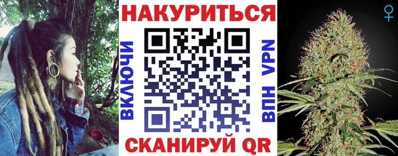 где купить наркоту  Дальнегорск  Бошки Шишки LSD WEED 